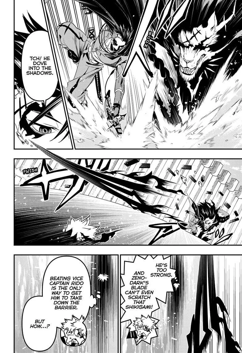 Read Nue's Exorcist (en) Manga Online