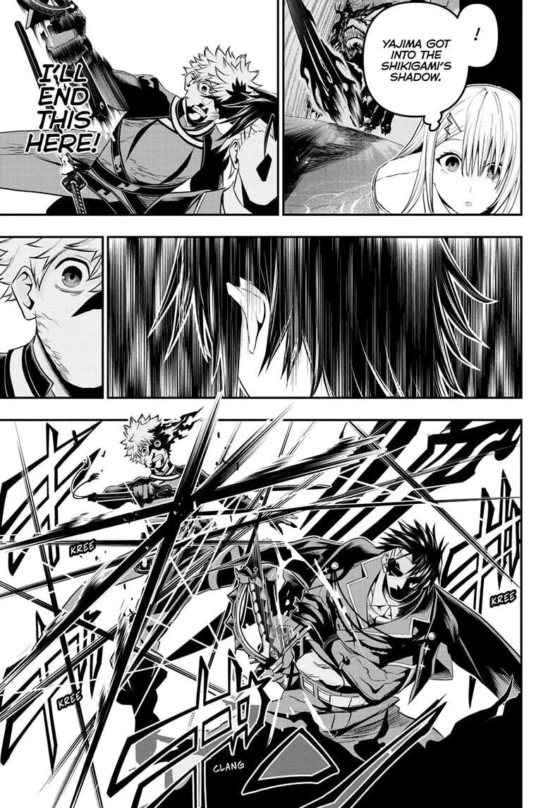 Read Nue's Exorcist (en) Manga Online