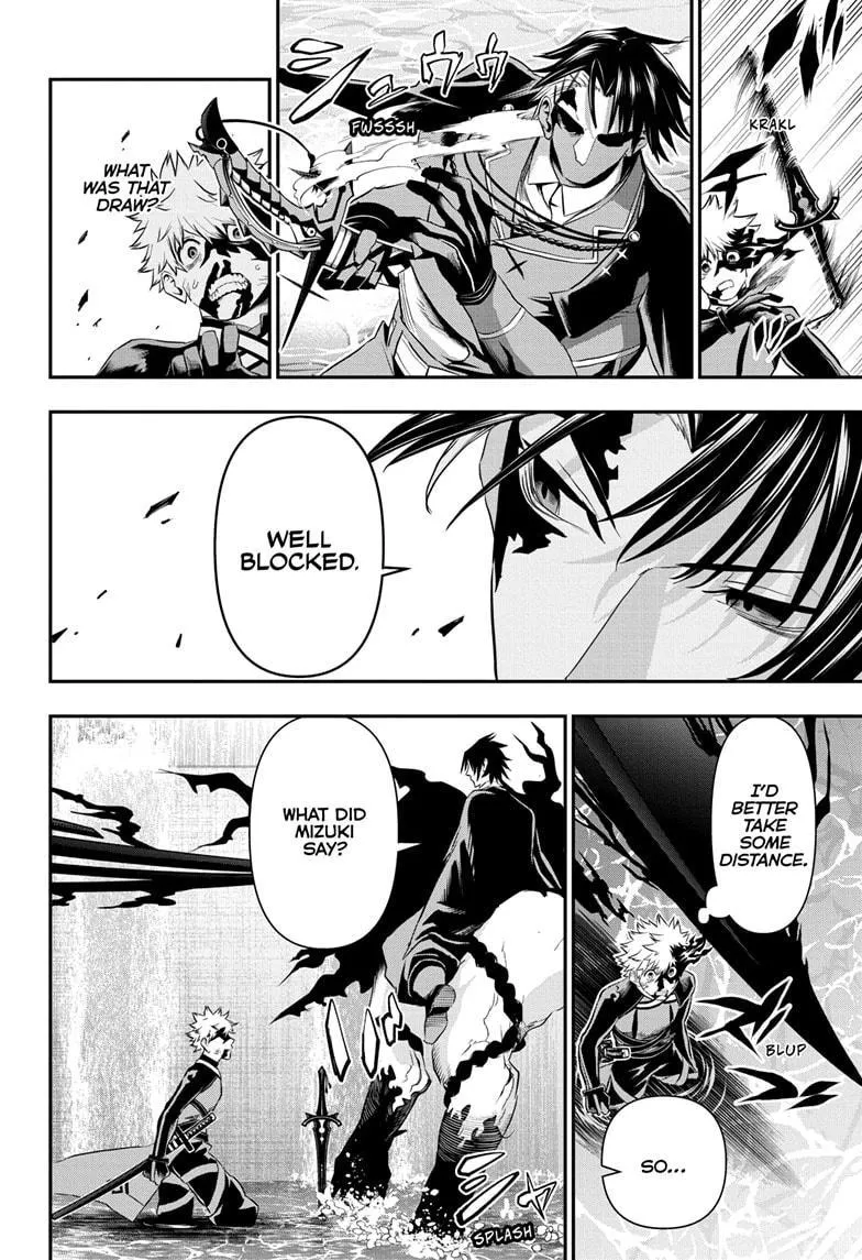 Read Nue's Exorcist (en) Manga Online