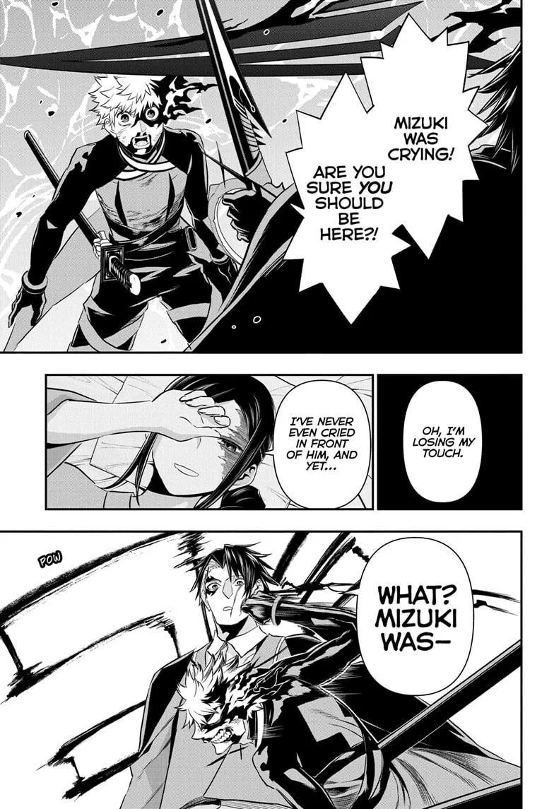 Read Nue's Exorcist (en) Manga Online