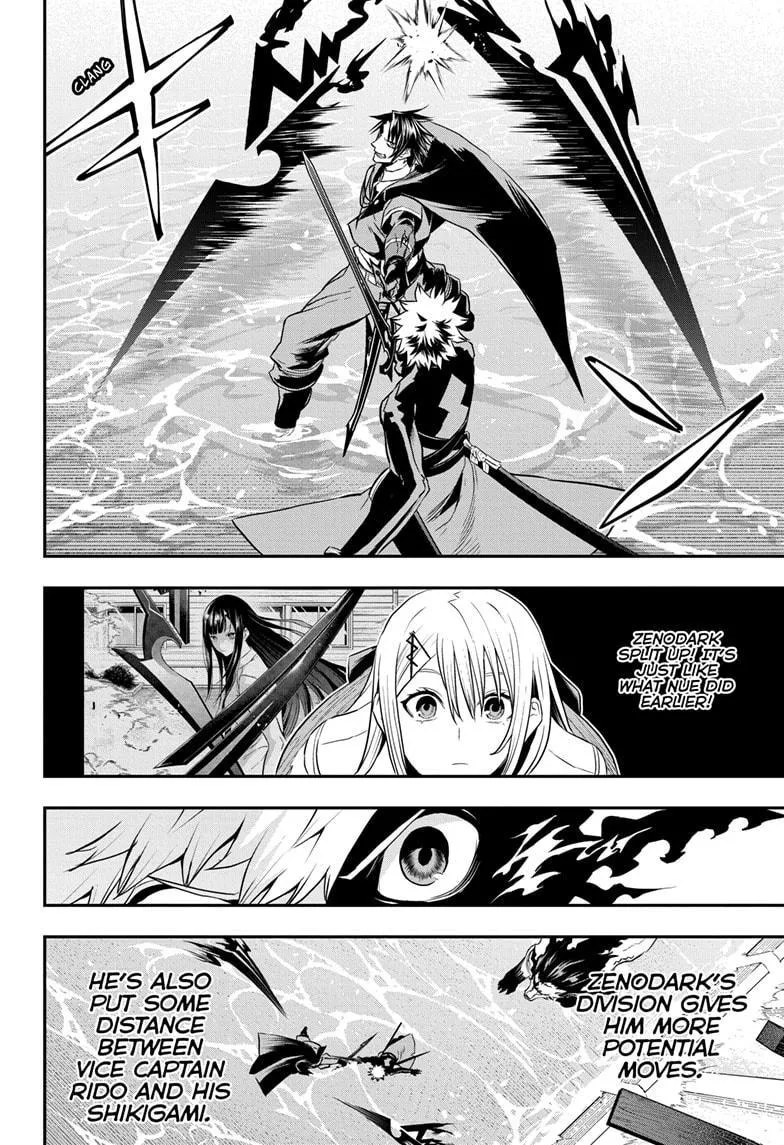 Read Nue's Exorcist (en) Manga Online