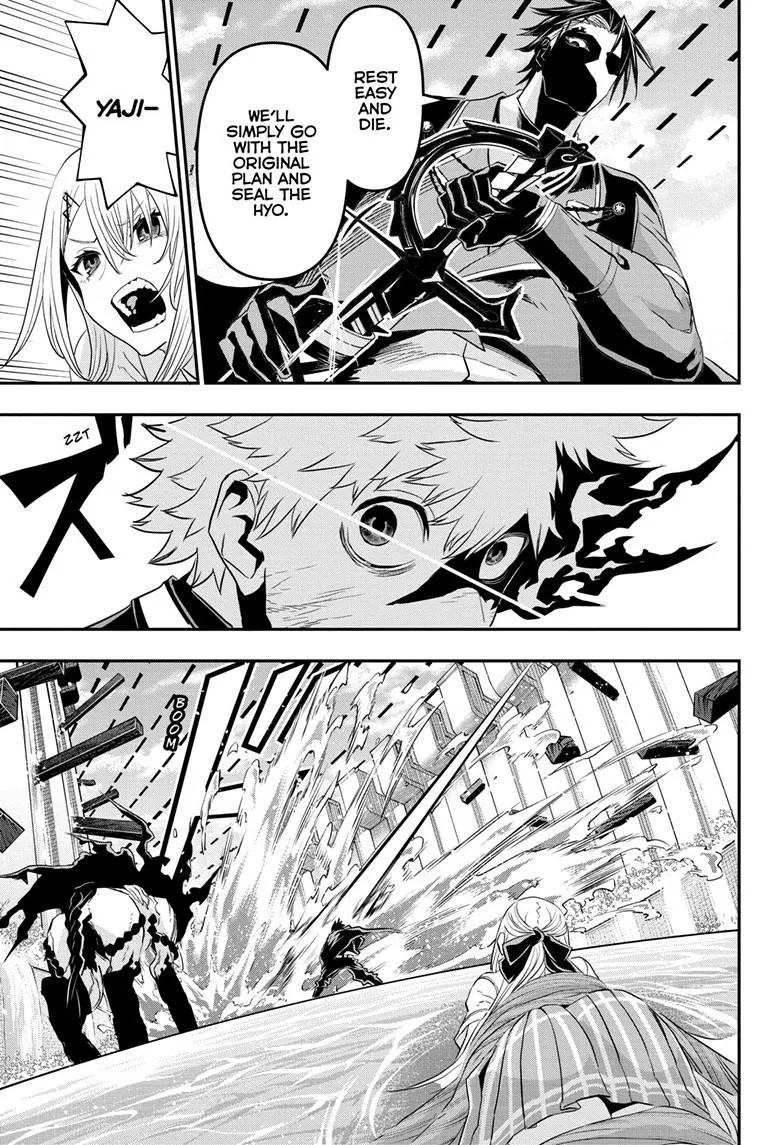 Read Nue's Exorcist (en) Manga Online