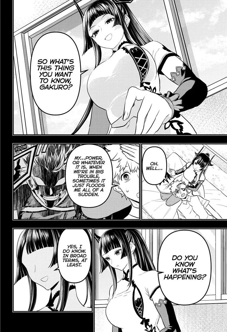 Read Nue's Exorcist (en) Manga Online