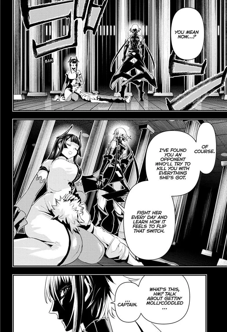 Read Nue's Exorcist (en) Manga Online