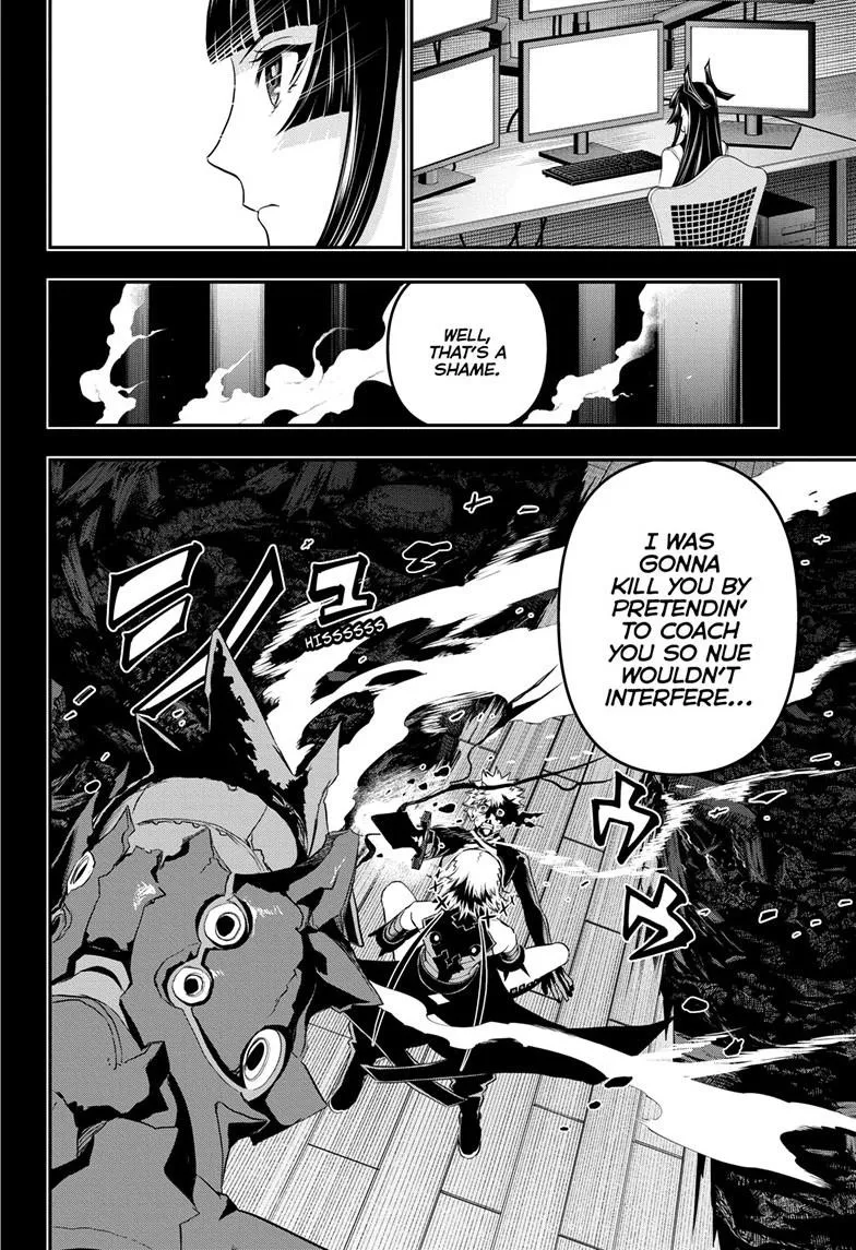 Read Nue's Exorcist (en) Manga Online