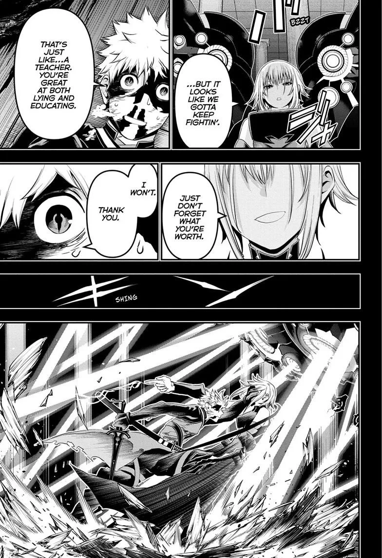 Read Nue's Exorcist (en) Manga Online