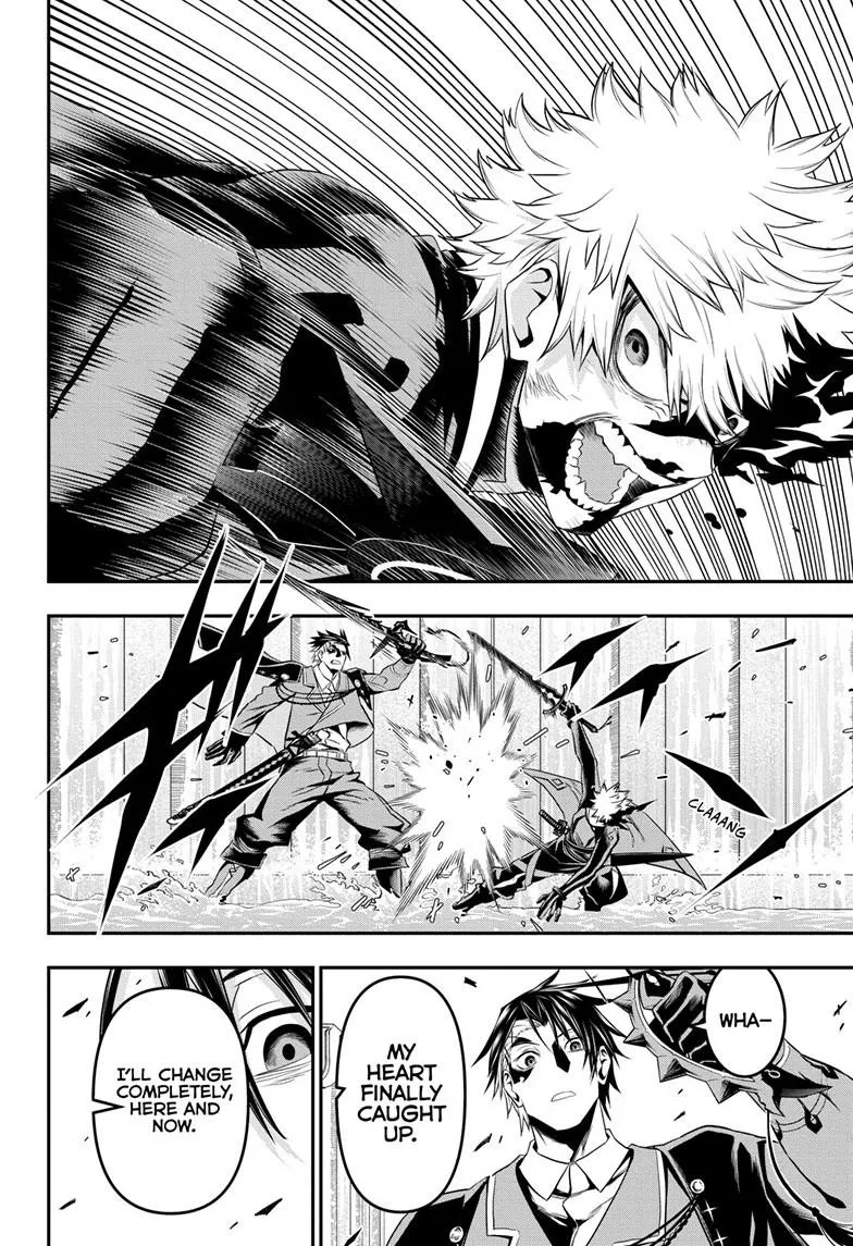 Read Nue's Exorcist (en) Manga Online