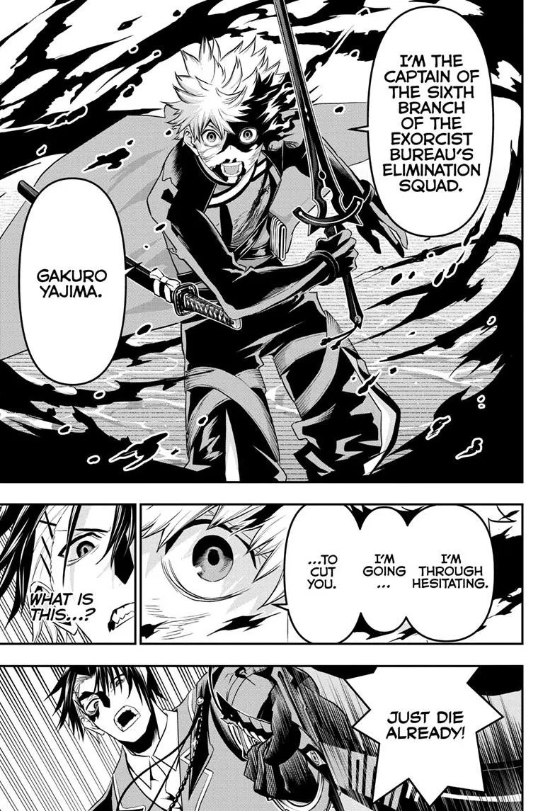 Read Nue's Exorcist (en) Manga Online
