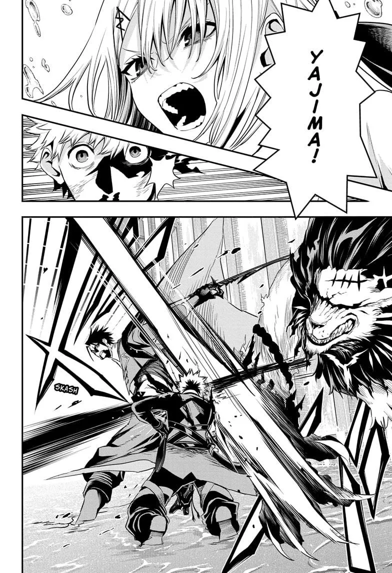 Read Nue's Exorcist (en) Manga Online