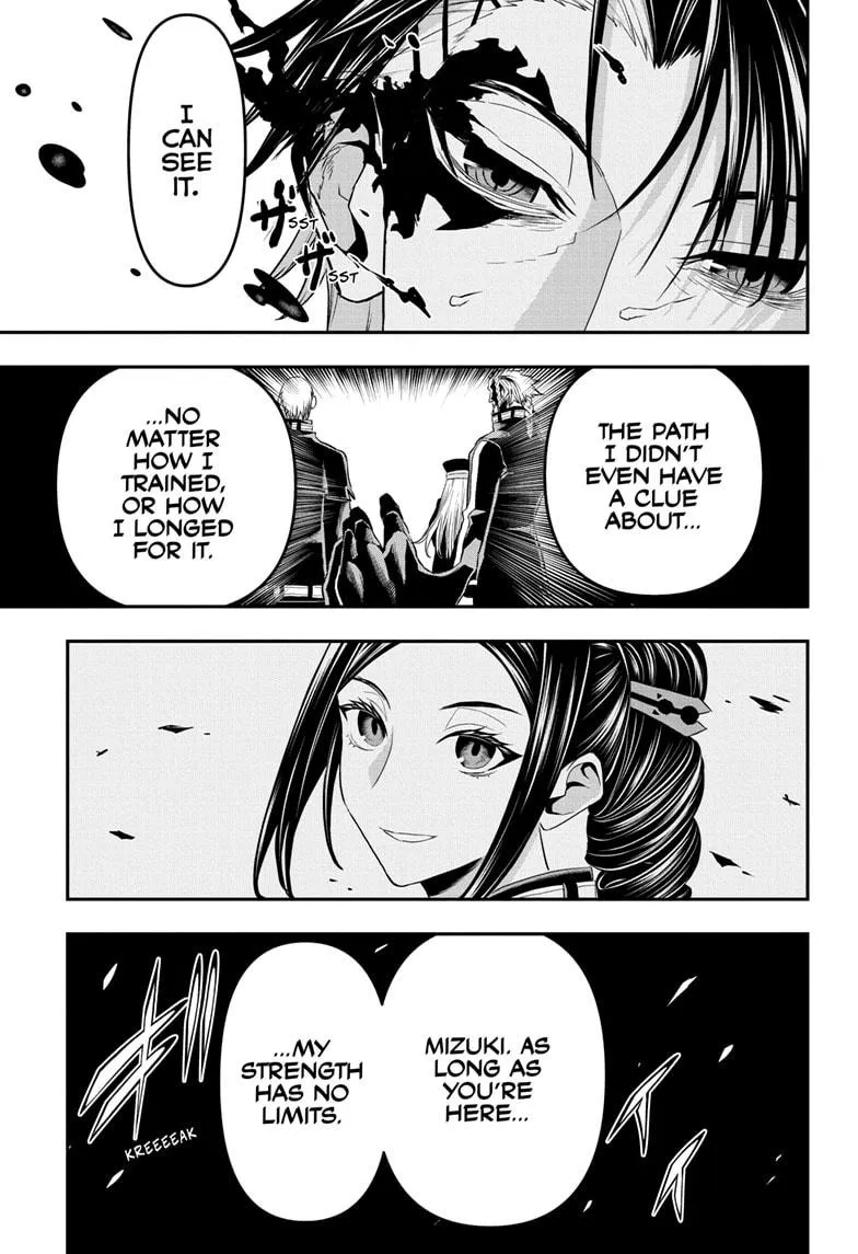 Read Nue's Exorcist (en) Manga Online