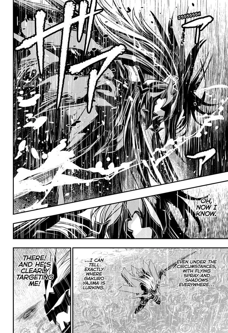 Read Nue's Exorcist (en) Manga Online