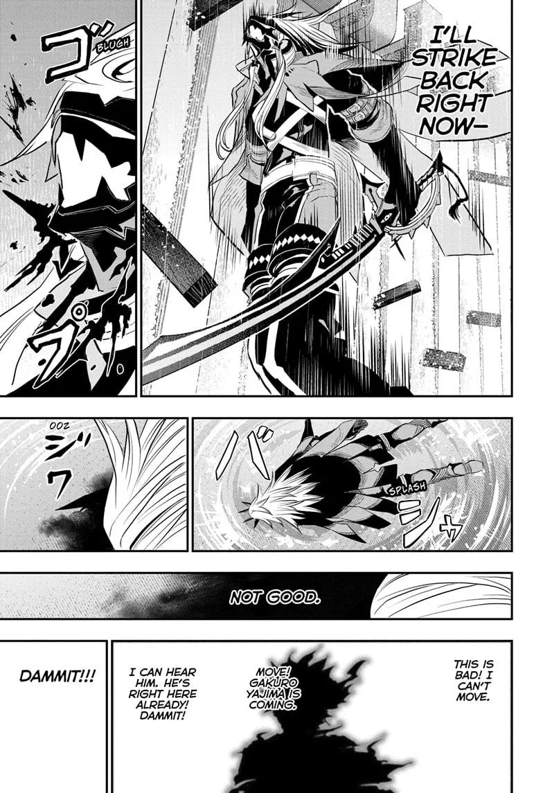 Read Nue's Exorcist (en) Manga Online