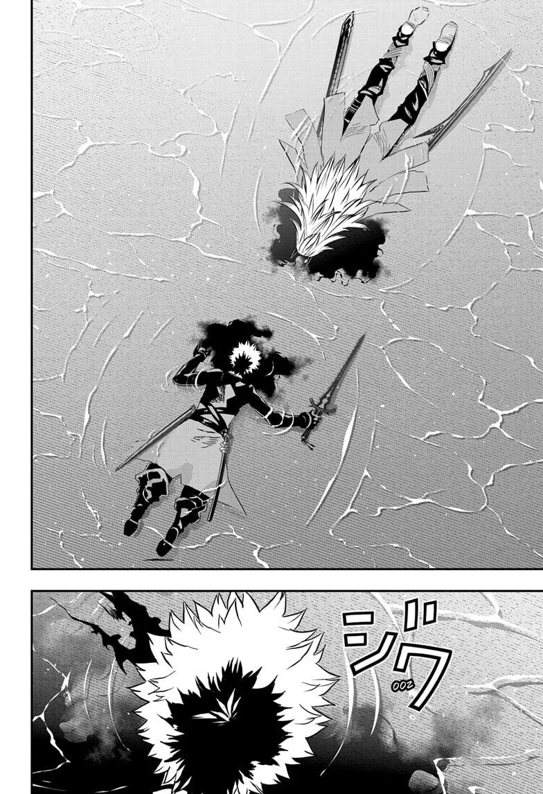 Read Nue's Exorcist (en) Manga Online