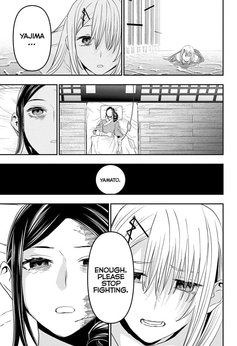 Read Nue's Exorcist (en) Manga Online