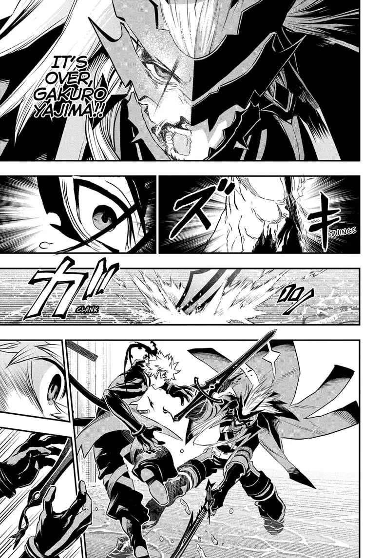 Read Nue's Exorcist (en) Manga Online