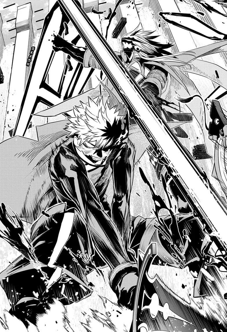 Read Nue's Exorcist (en) Manga Online