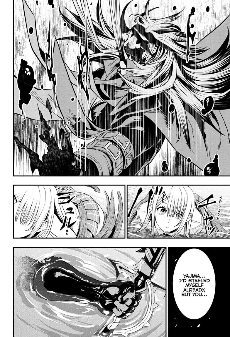 Read Nue's Exorcist (en) Manga Online