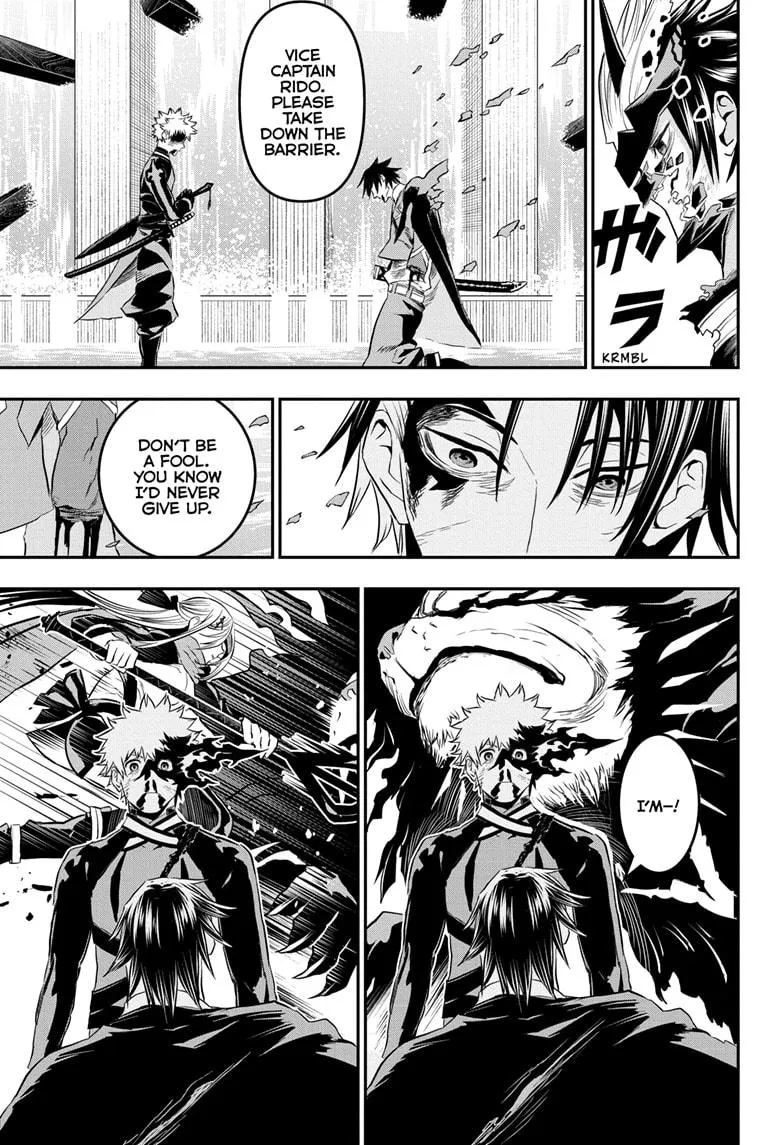 Read Nue's Exorcist (en) Manga Online