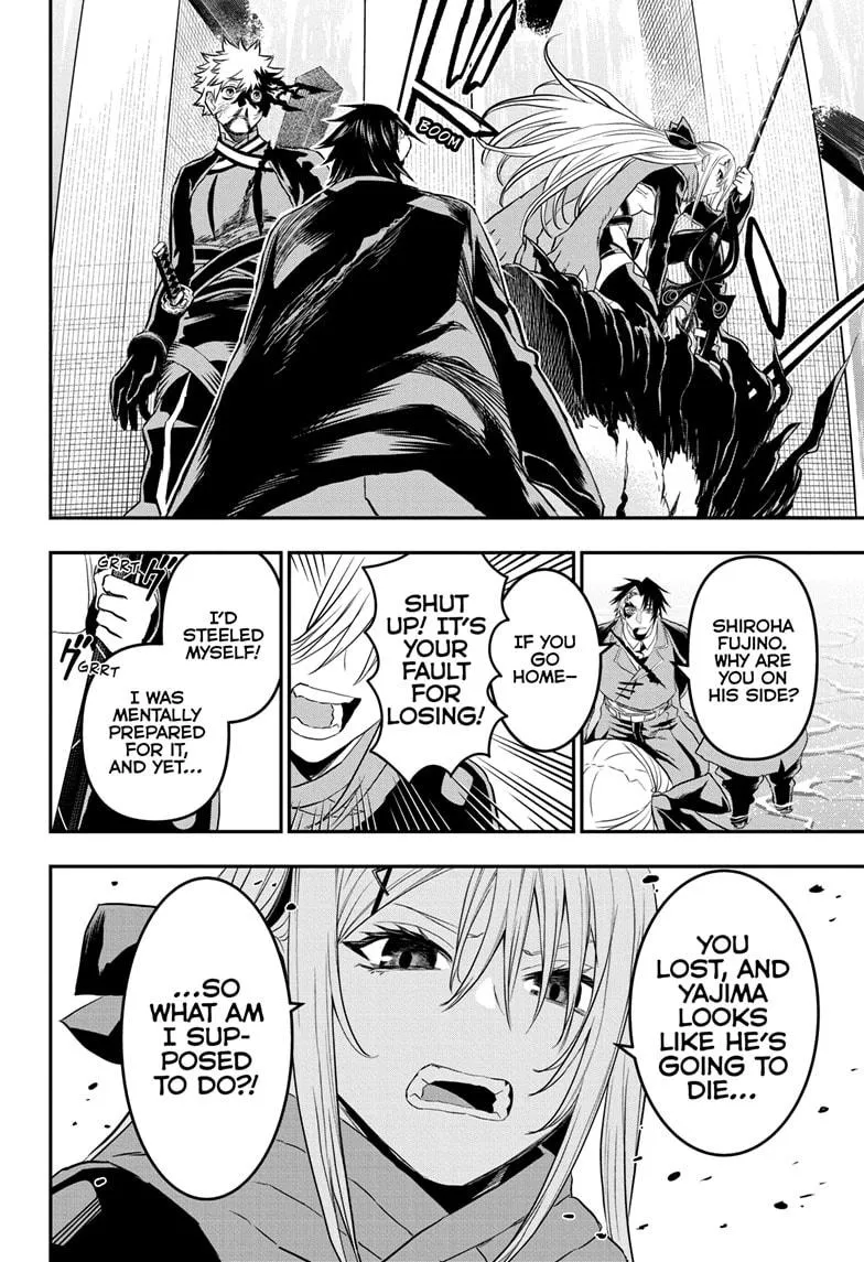 Read Nue's Exorcist (en) Manga Online