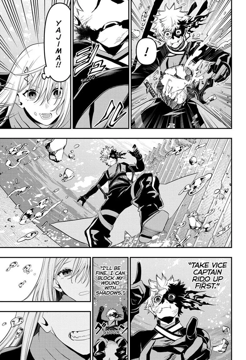 Read Nue's Exorcist (en) Manga Online