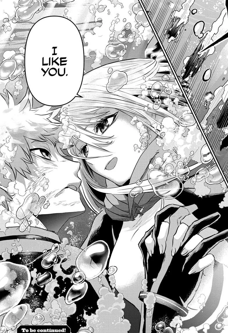 Read Nue's Exorcist (en) Manga Online
