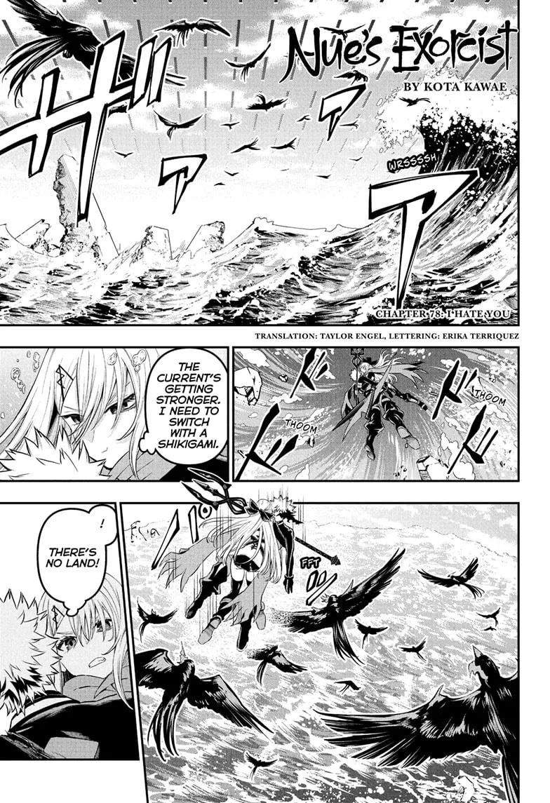Read Nue's Exorcist (en) Manga Online