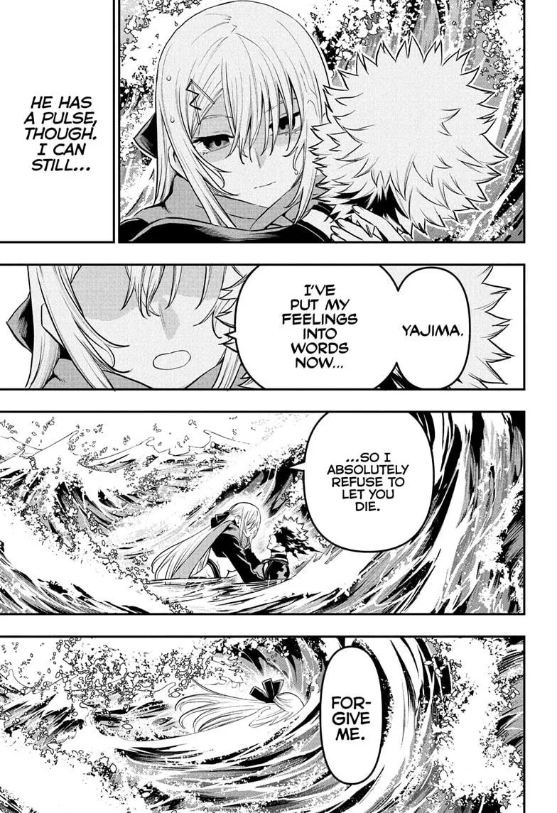 Read Nue's Exorcist (en) Manga Online