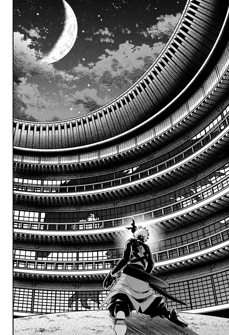 Read Nue's Exorcist (en) Manga Online