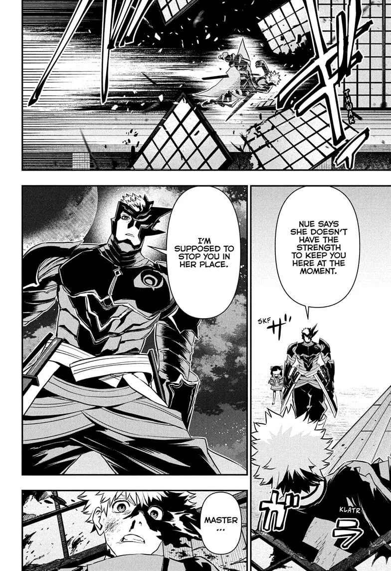 Read Nue's Exorcist (en) Manga Online