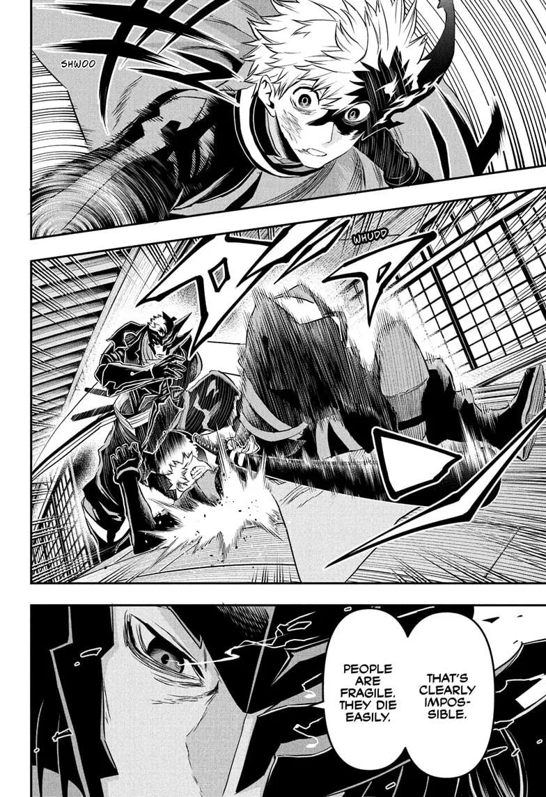 Read Nue's Exorcist (en) Manga Online