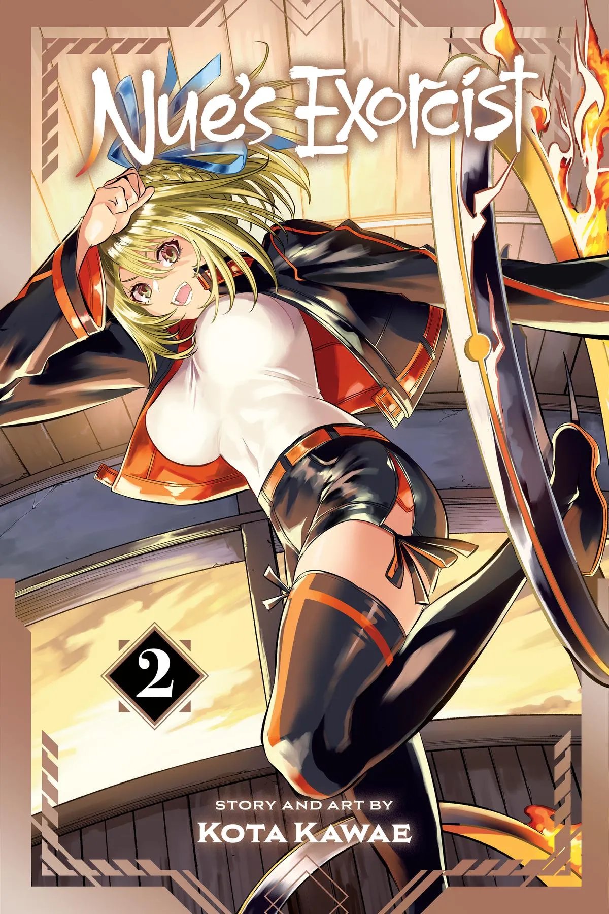 Read Nue's Exorcist (en) Manga Online