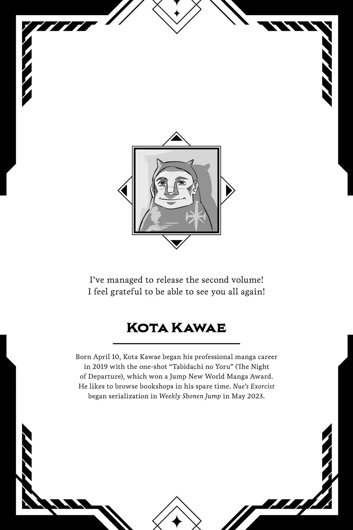 Read Nue's Exorcist (en) Manga Online