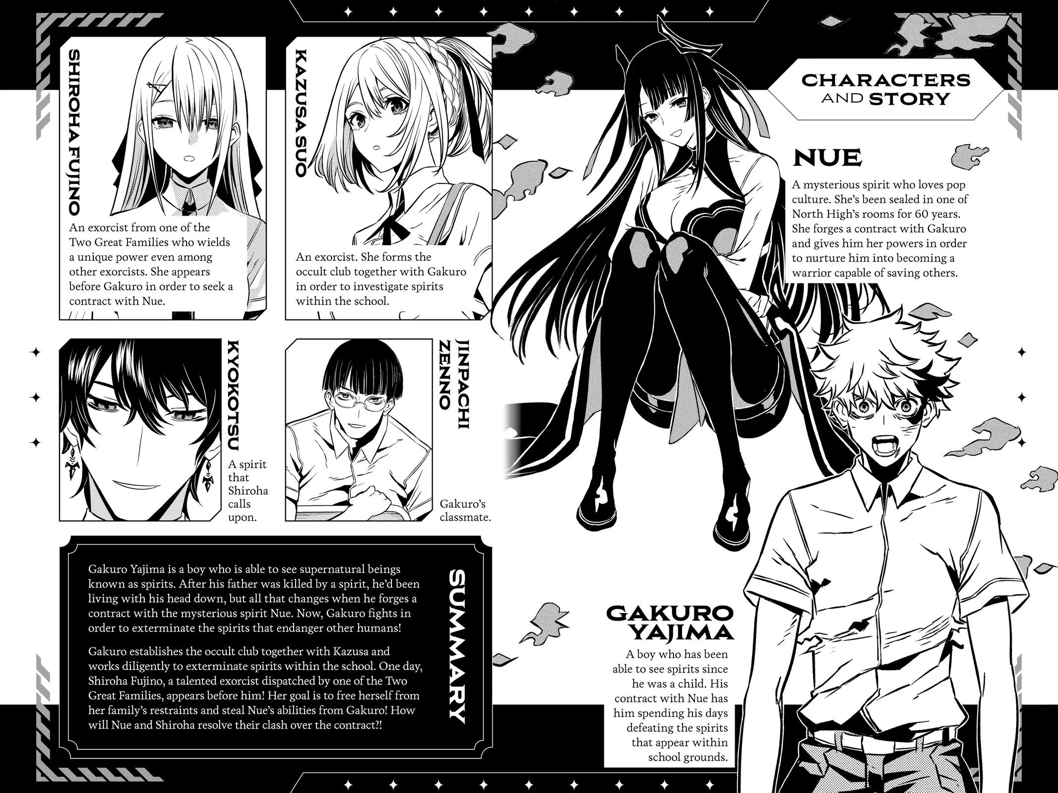 Read Nue's Exorcist (en) Manga Online