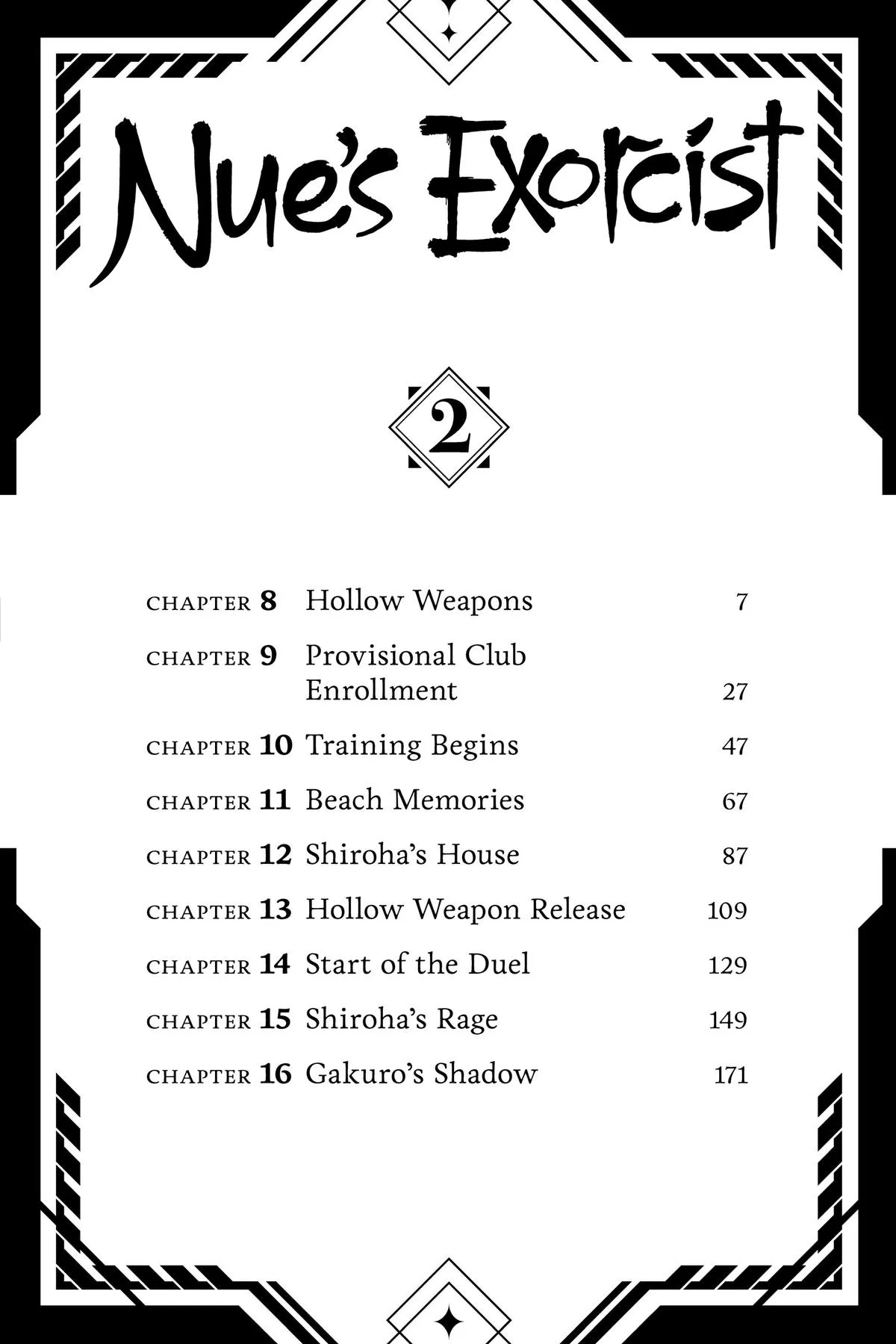 Read Nue's Exorcist (en) Manga Online