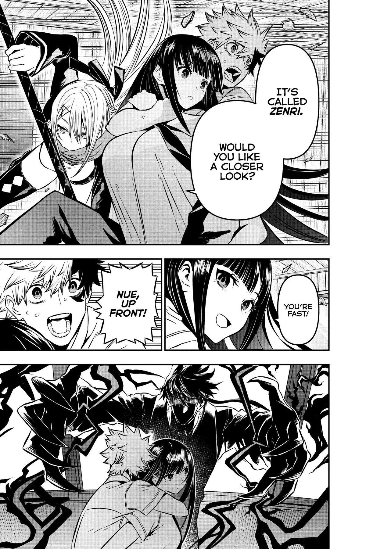 Read Nue's Exorcist (en) Manga Online