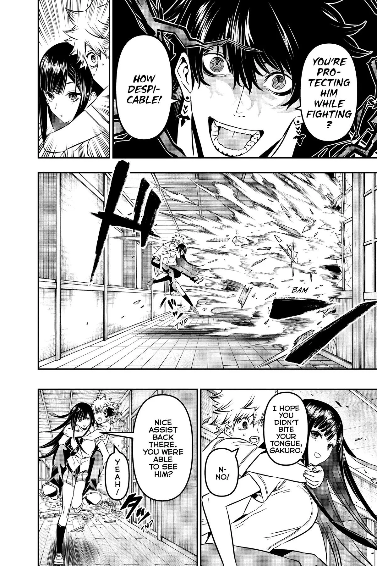 Read Nue's Exorcist (en) Manga Online