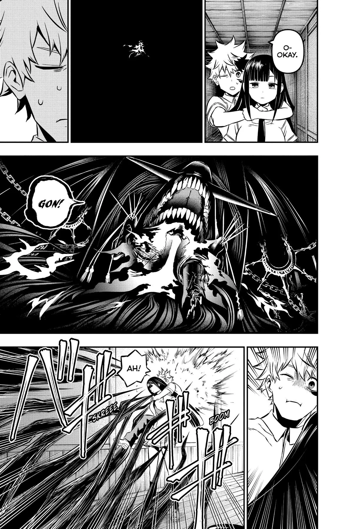 Read Nue's Exorcist (en) Manga Online