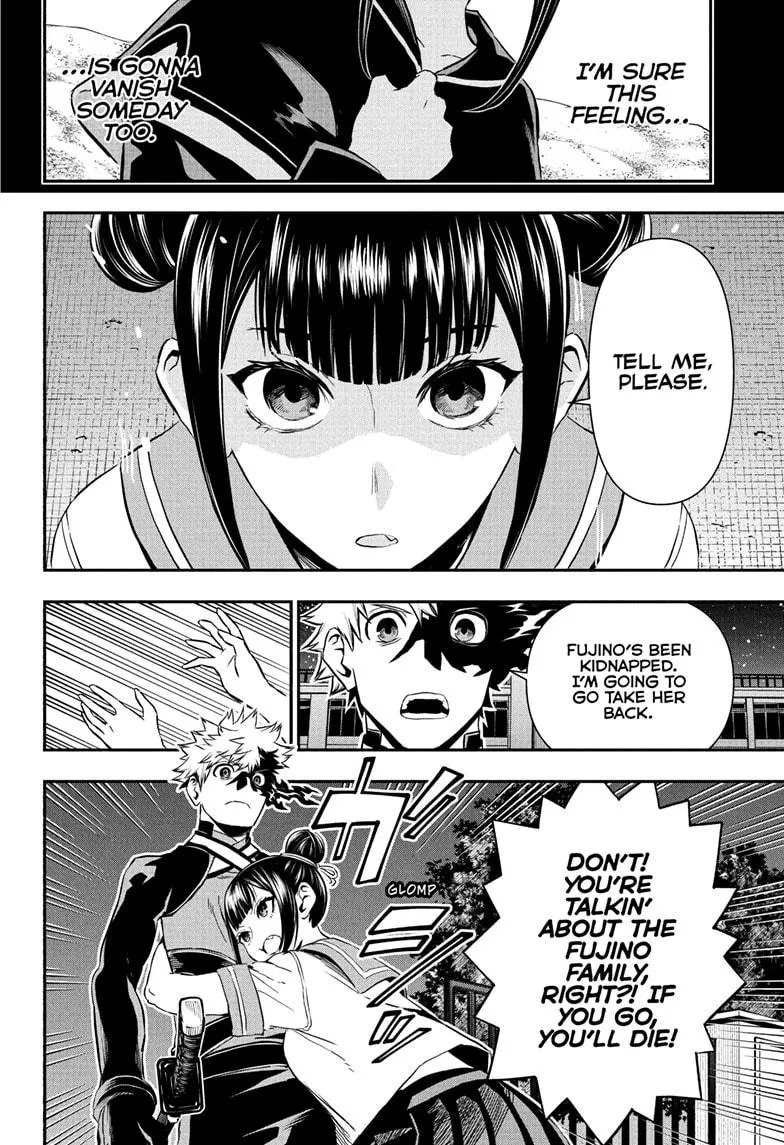Read Nue's Exorcist (en) Manga Online