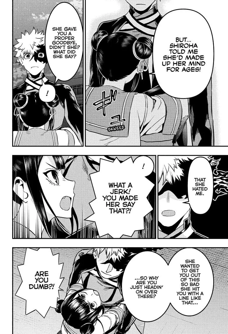 Read Nue's Exorcist (en) Manga Online