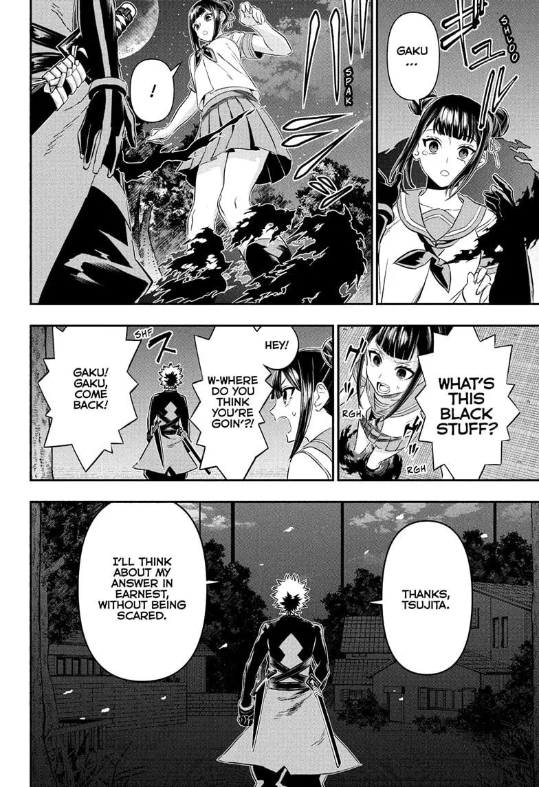 Read Nue's Exorcist (en) Manga Online