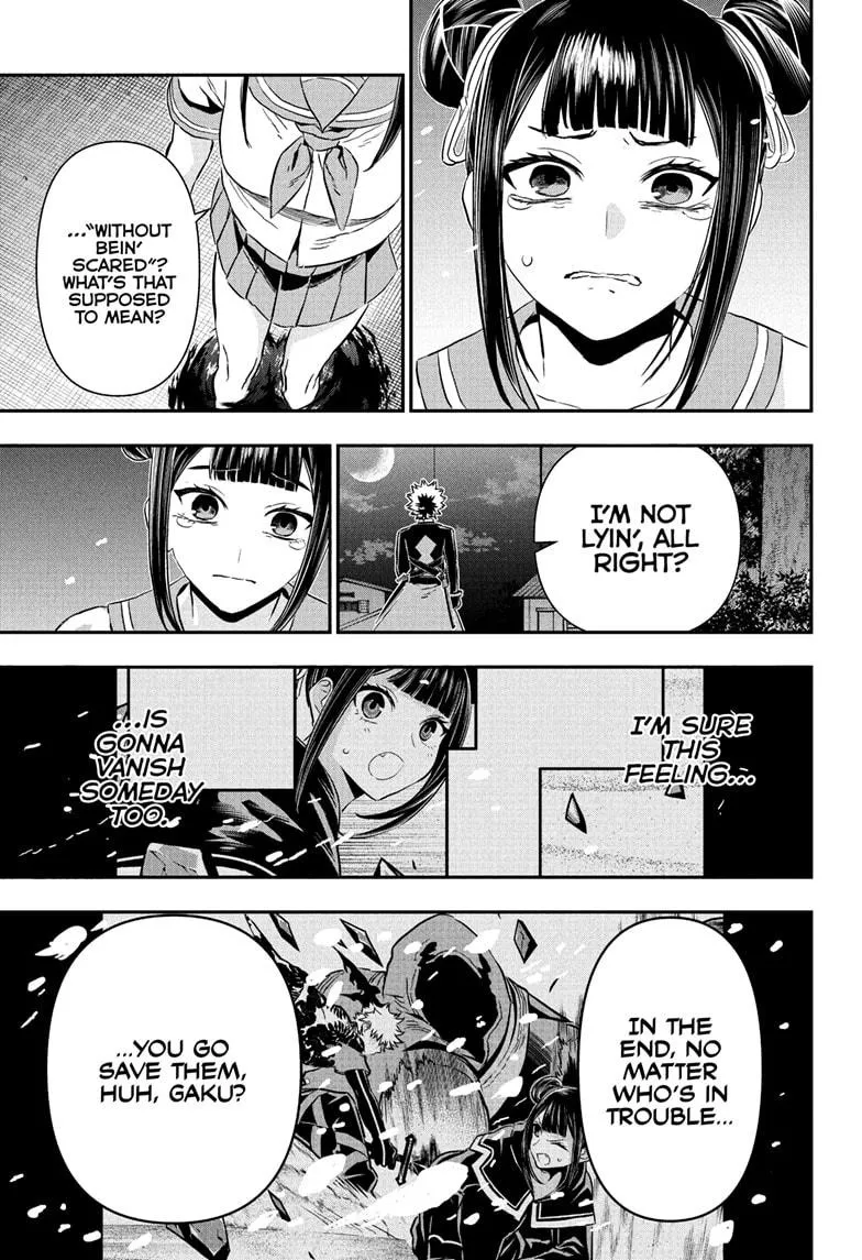 Read Nue's Exorcist (en) Manga Online