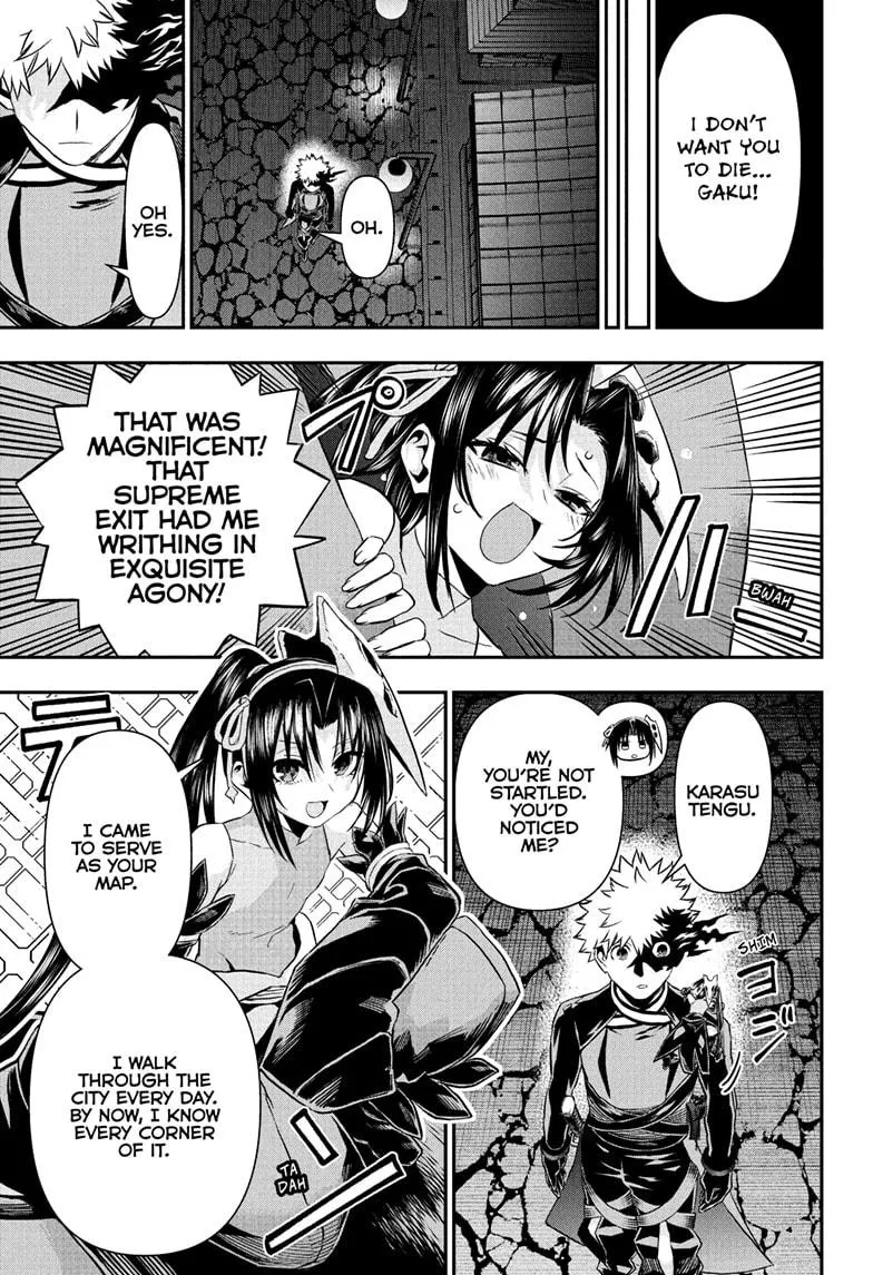 Read Nue's Exorcist (en) Manga Online