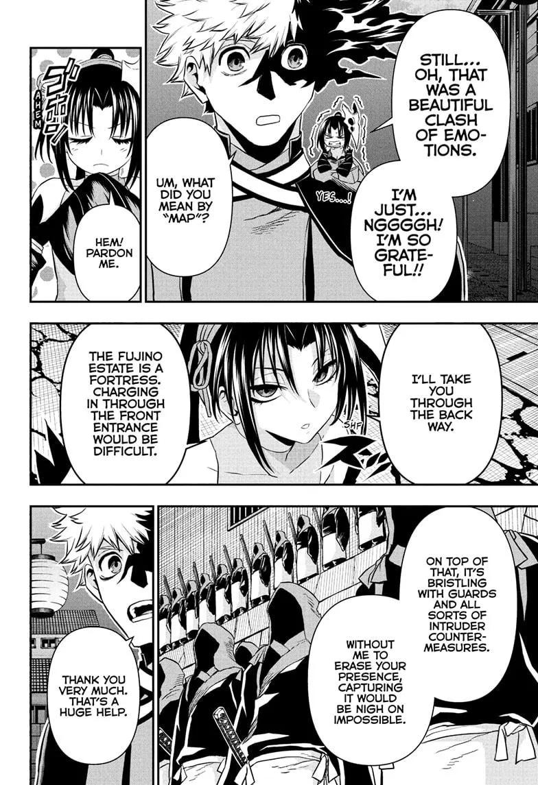 Read Nue's Exorcist (en) Manga Online