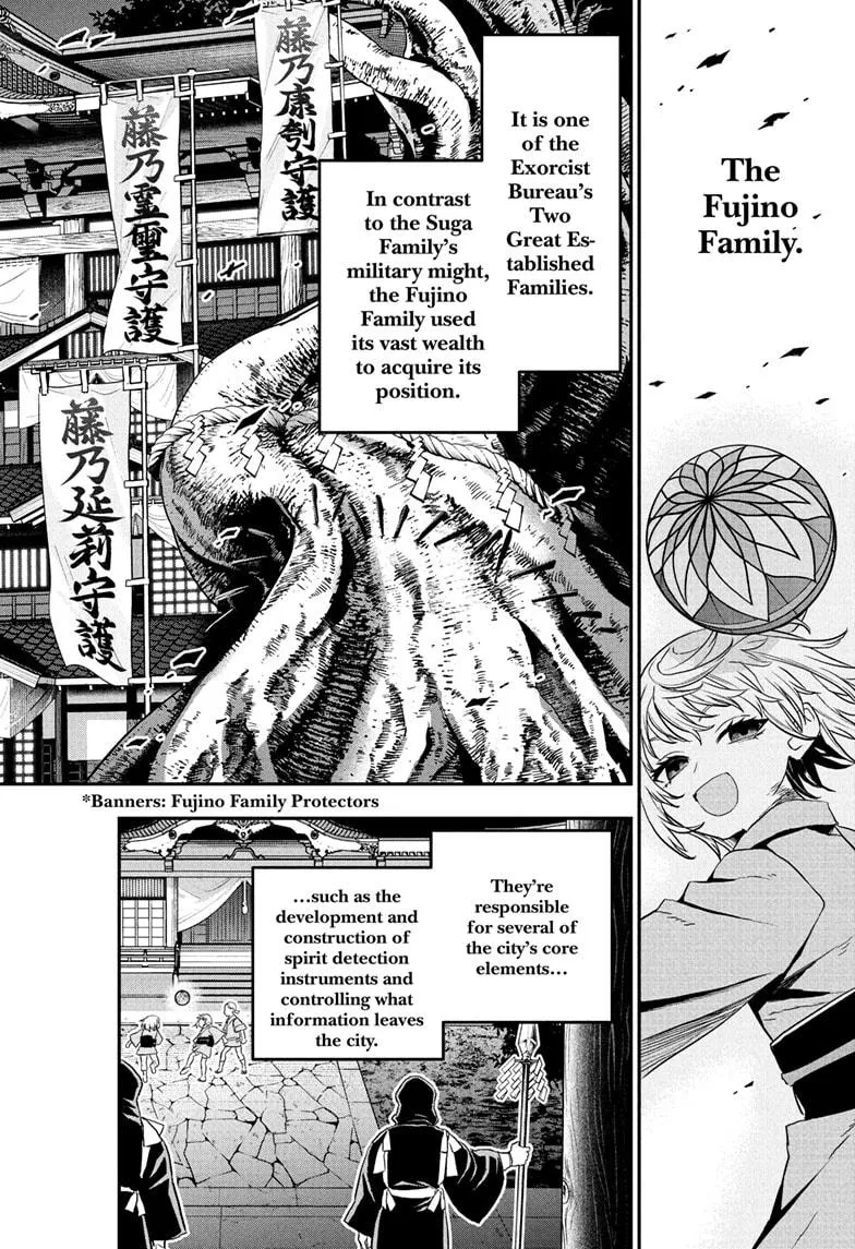 Read Nue's Exorcist (en) Manga Online