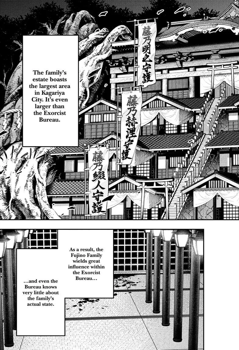 Read Nue's Exorcist (en) Manga Online
