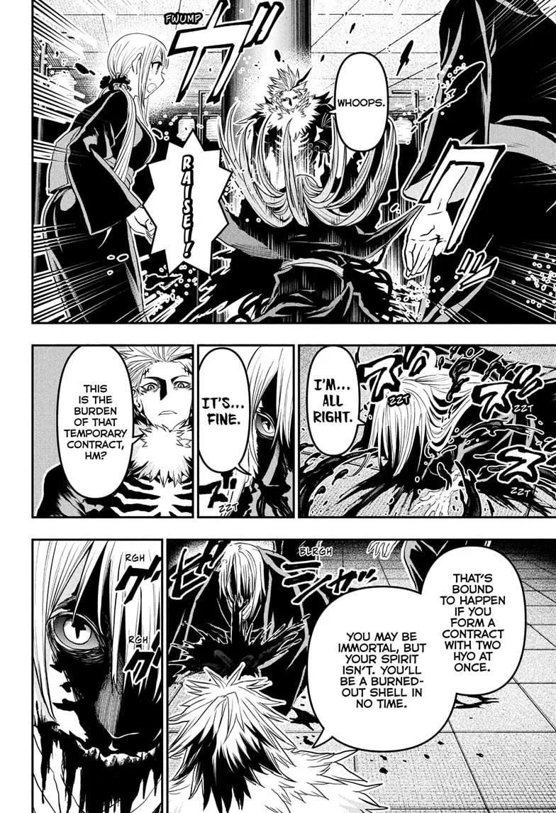 Read Nue's Exorcist (en) Manga Online