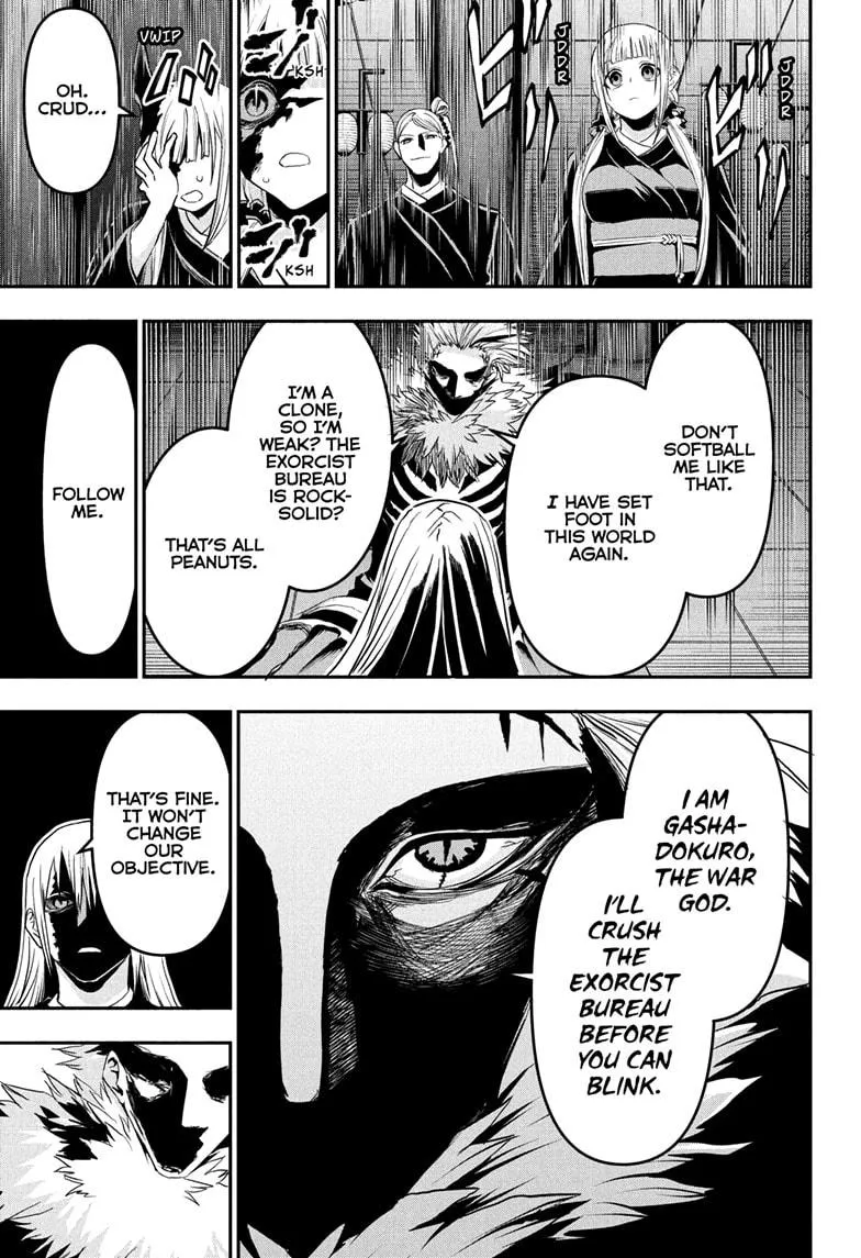 Read Nue's Exorcist (en) Manga Online