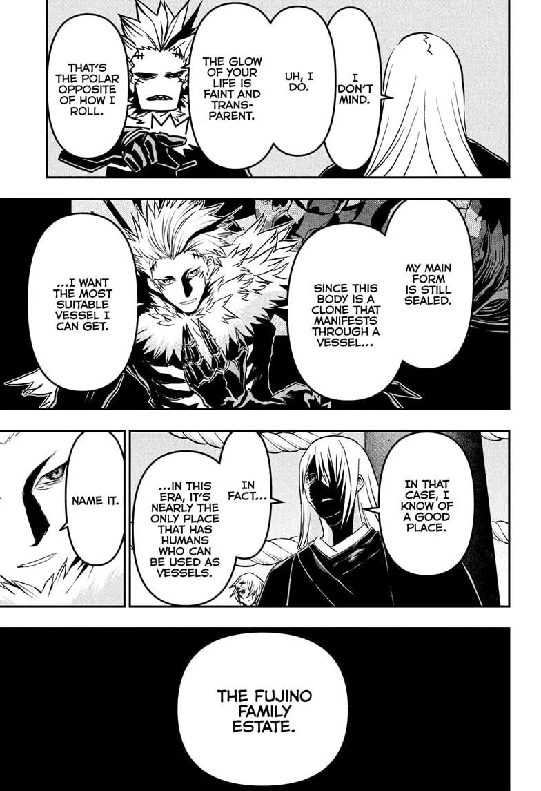 Read Nue's Exorcist (en) Manga Online