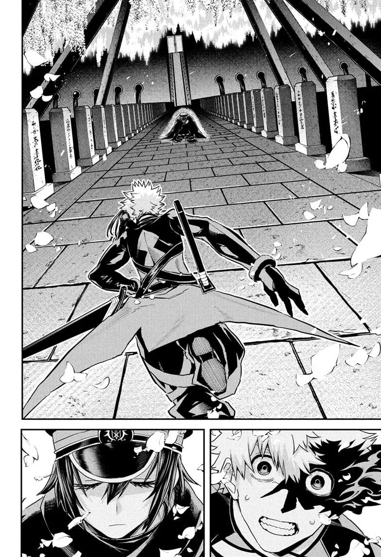 Read Nue's Exorcist (en) Manga Online