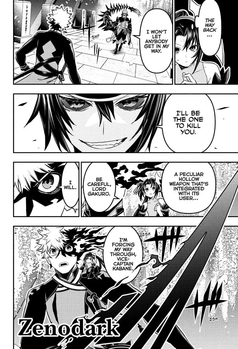 Read Nue's Exorcist (en) Manga Online